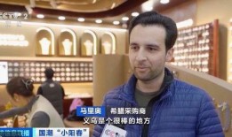 鸣潮爆料最新新闻事件,最新新闻事件深度解析